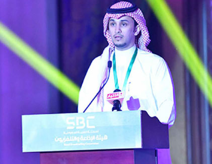 Saudi broadcasting