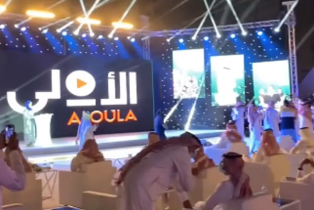 SAUDI BROADCASTING